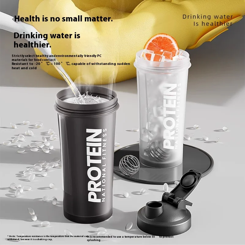 Botella agitadora - Gianxi - Imagen 4